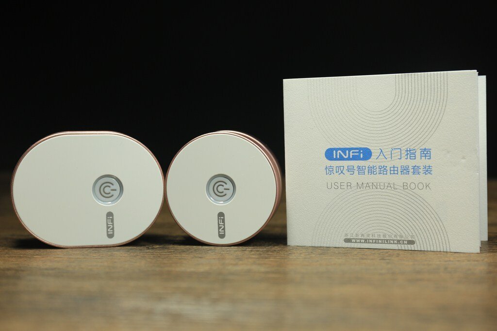 大户型WiFi信号弱怎么破？INFi惊叹号无线路由器评测